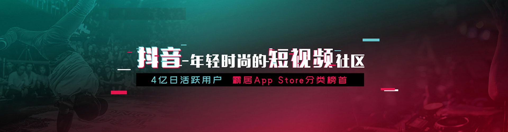 虹口百度优化推广