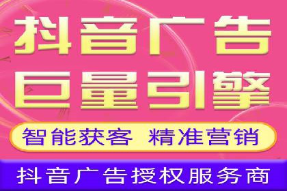 小红书信息流广告的投放技巧与策略，案例详解